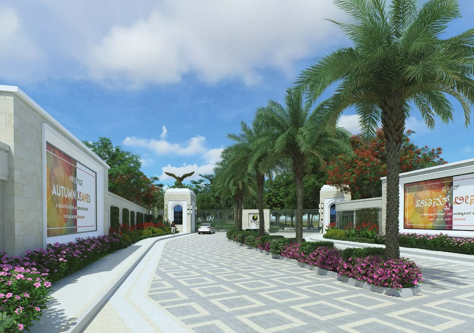 Prestige Autumn Leaves: Entry boulevard